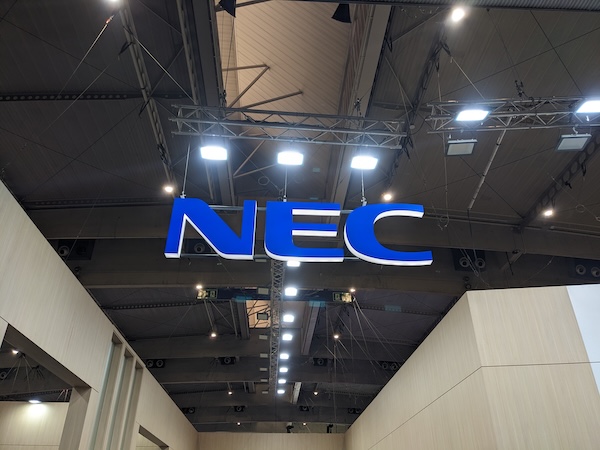 NEC joins Telkom Indonesia’s Nusantara smart city project