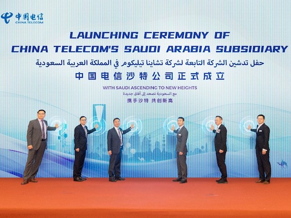 China Telecom Global launches operations in Saudi Arabia