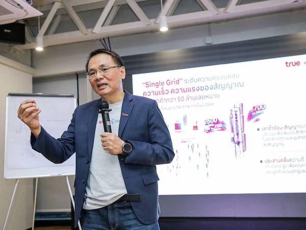 True-Dtac spectrum consolidation is boosting signal quality: CTO