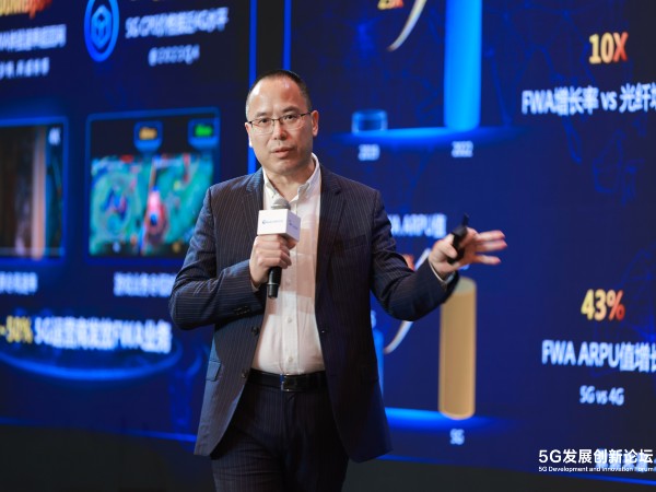 Huawei calls for focus on next stage of 5G