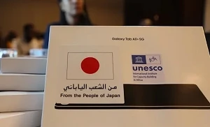 Mobile-based UNESCO project to train women teachers in South Sudan