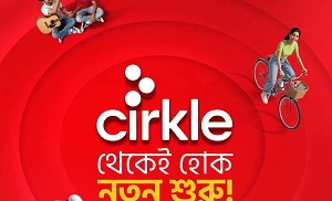 Robi Axiata drops Airtel youth brand, renames it 'Cirkle'