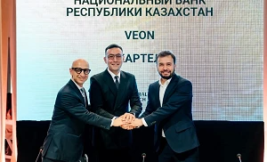 Veon’s Beeline Kazakhstan to cooperate with central bank on digital payments