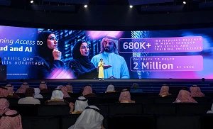 AWS expands Humain AI Zone plans, Saudi Arabia cloud region on track