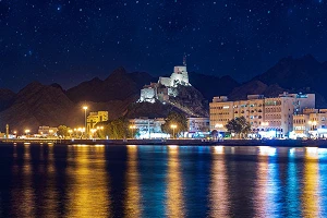 Oman and Iraq announce ground station developments